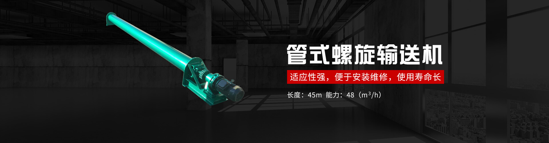 福一開(kāi)電氣有限公司