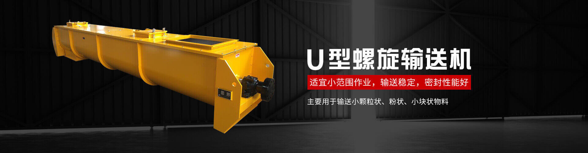 福一開(kāi)電氣有限公司