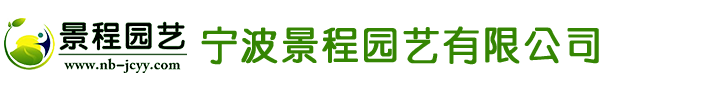 福一開(kāi)電氣有限公司