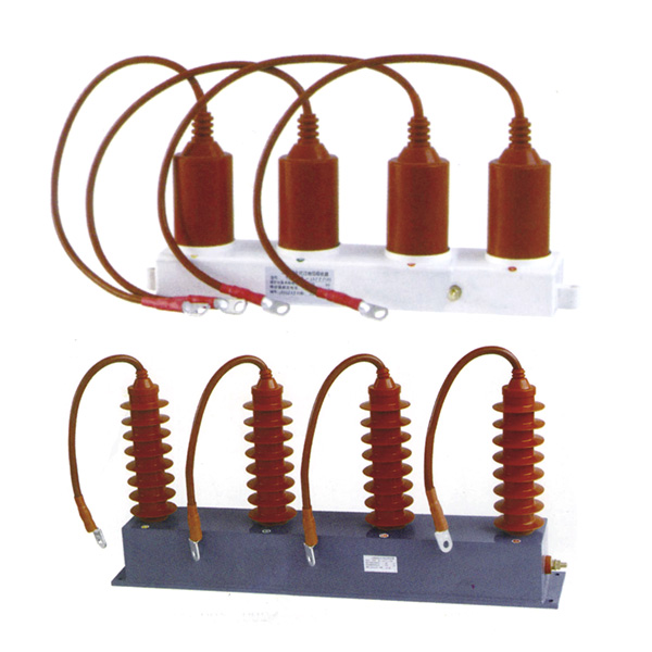 TBP系列三相四相組合式過電壓保護(hù)器（組合式避雷器）6KV、10KV、35KV